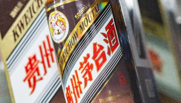 十大股票配资网站 飞天茅台，价格到底了吗？