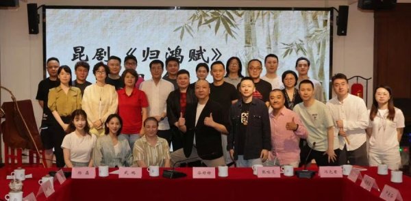 证券配资开户 吴双严庆谷师兄弟合作，将“竹林七贤”嵇康搬上昆曲舞台